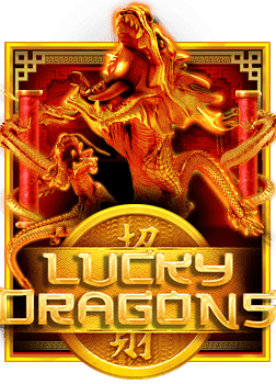 คา สิ โน สร้างประสบการณ์ด้วยเกมทดลองเล่น